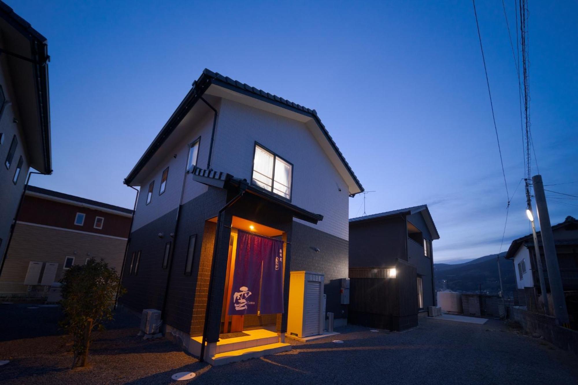 Takanoya Kumo - Vacation Stay 91939 Yufu Exterior foto
