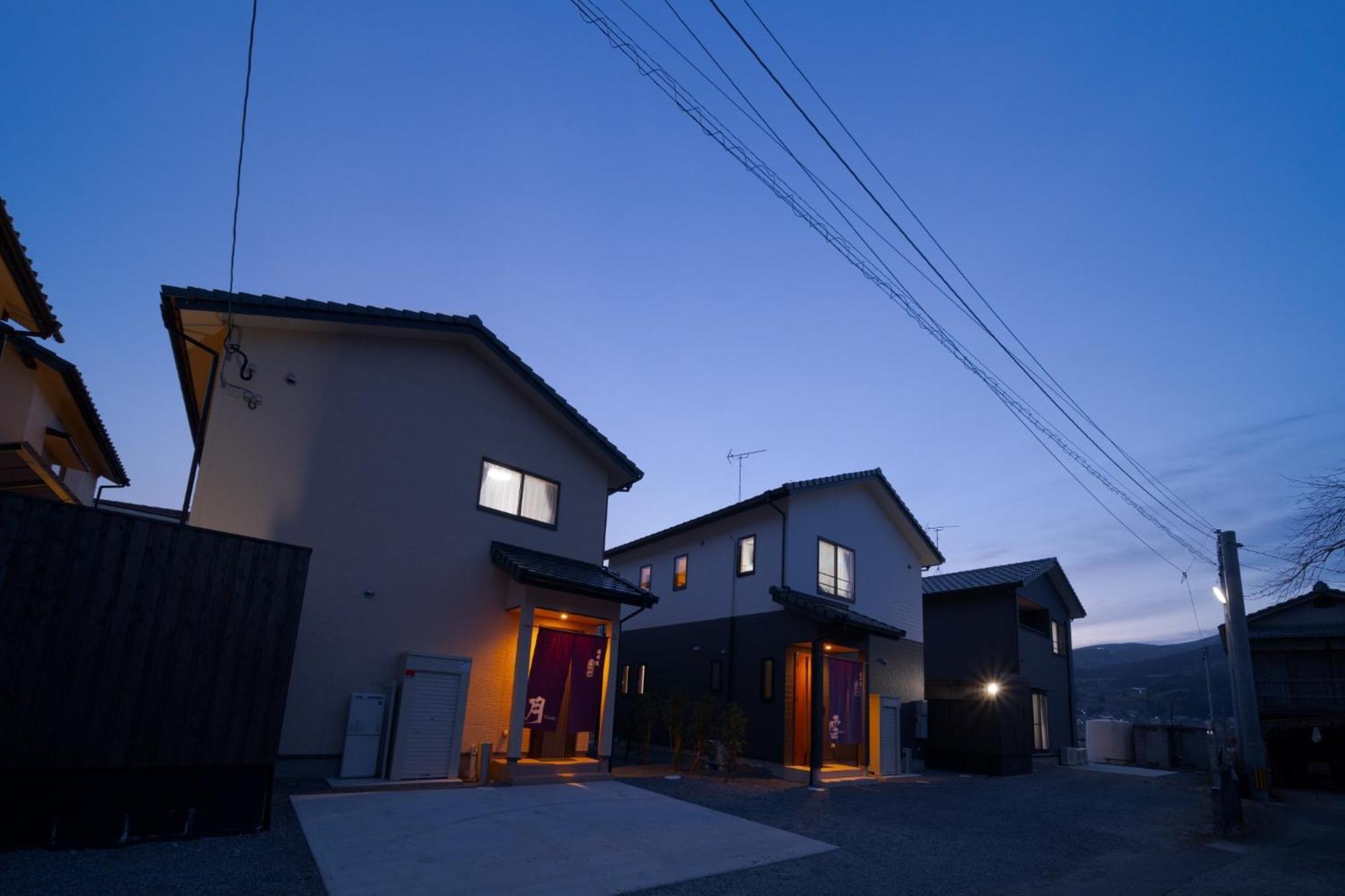 Takanoya Kumo - Vacation Stay 91939 Yufu Exterior foto