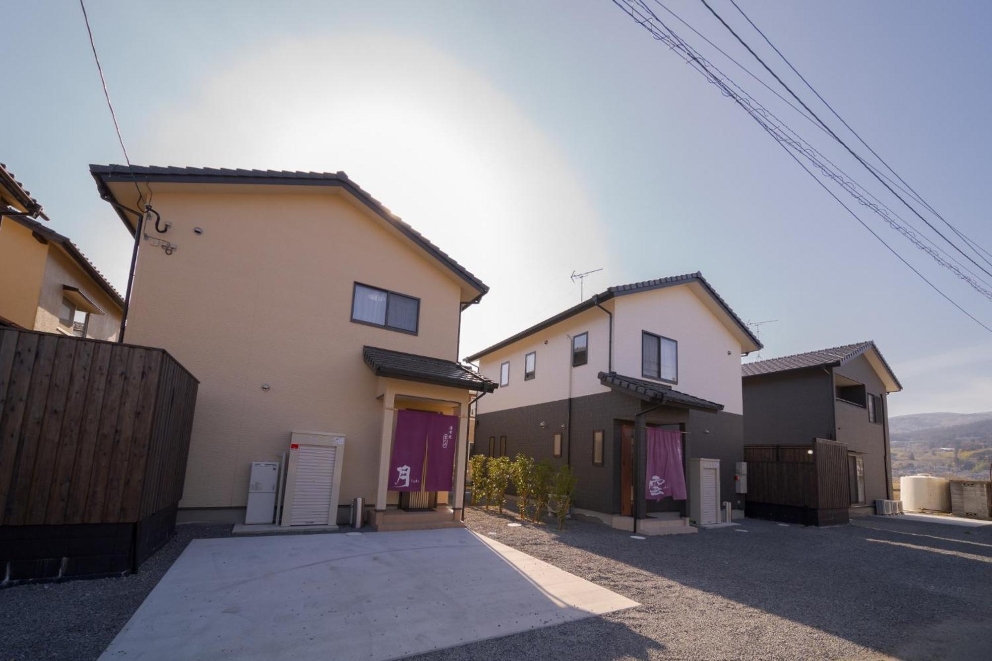 Takanoya Kumo - Vacation Stay 91939 Yufu Exterior foto
