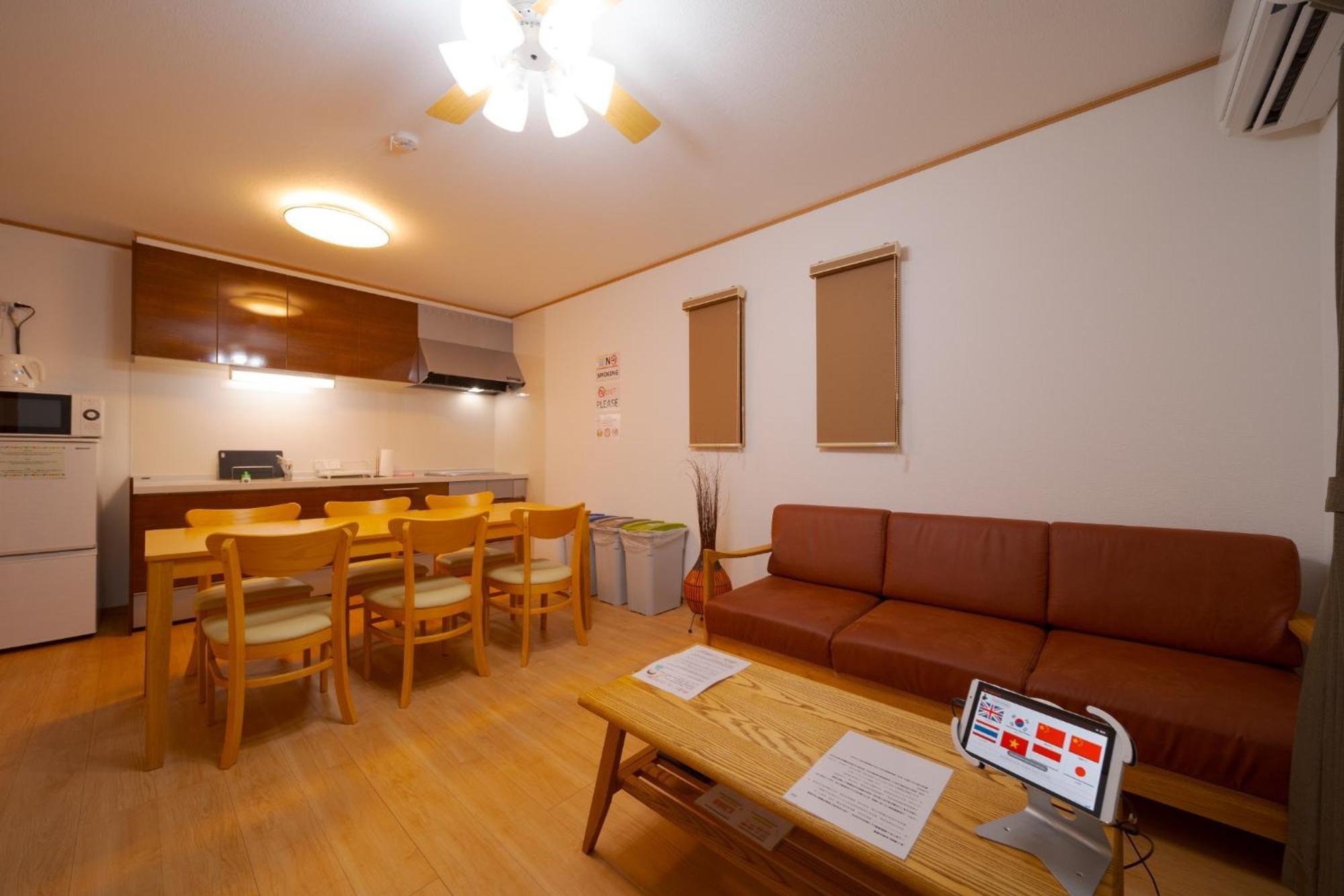 Takanoya Kumo - Vacation Stay 91939 Yufu Exterior foto